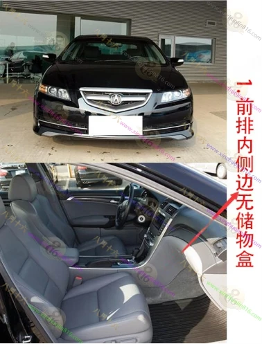 讴歌TL
