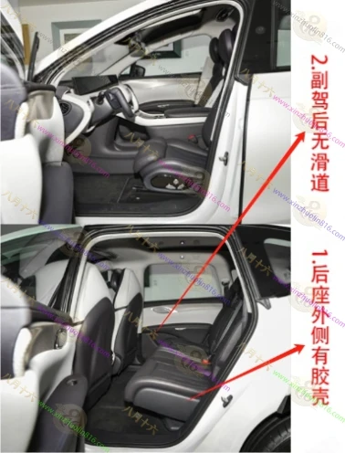 智己LS7
