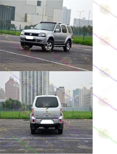 奥丁