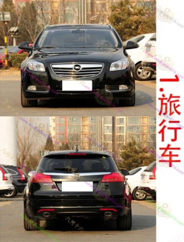 英速亚