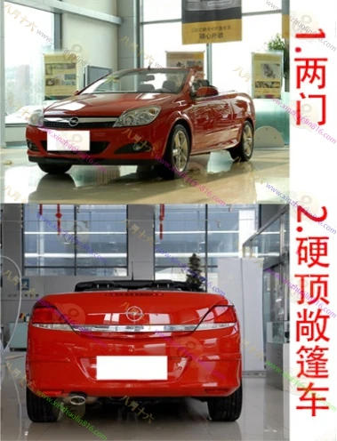 雅特