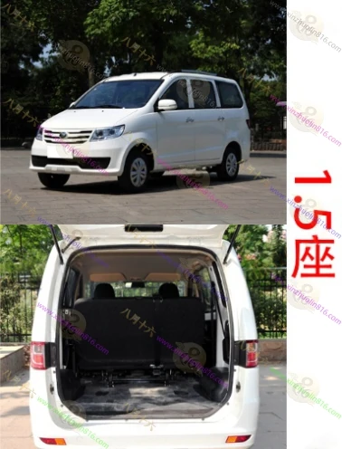 乐途