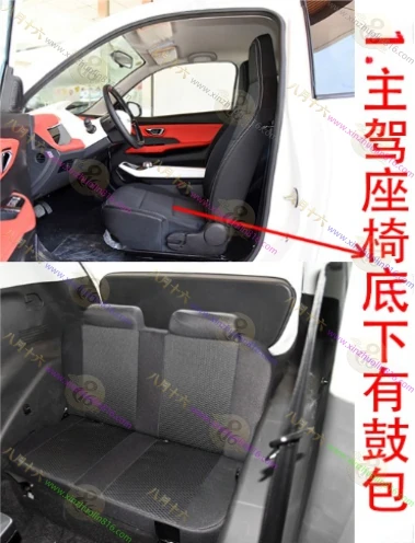 朋克美美