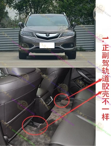 讴歌RDX(进口)