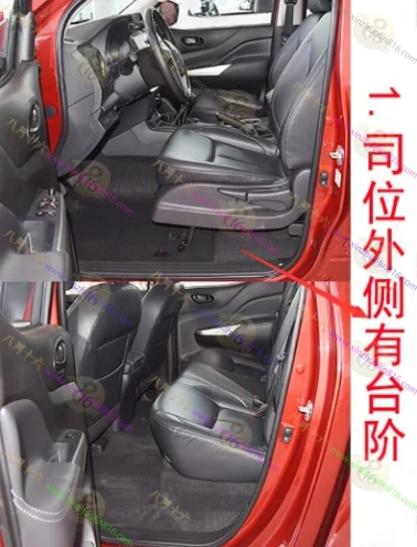 锐骐6