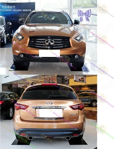 英菲尼迪QX70