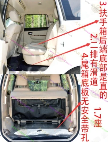 风光330