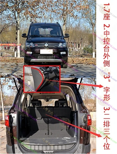 风光370