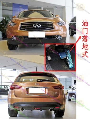 英菲尼迪FX