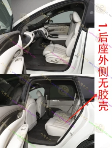 智己LS7