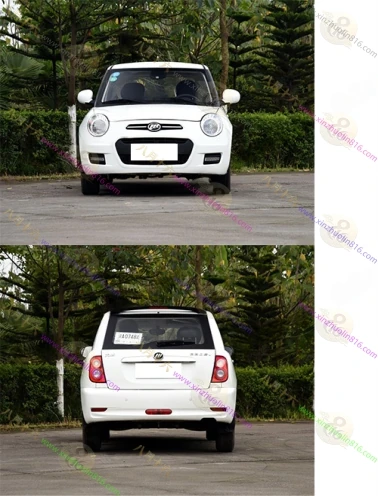 力帆330EV