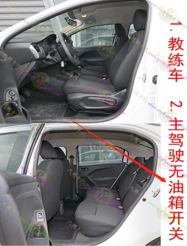e爱丽舍