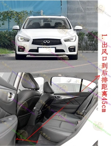 英菲尼迪Q50