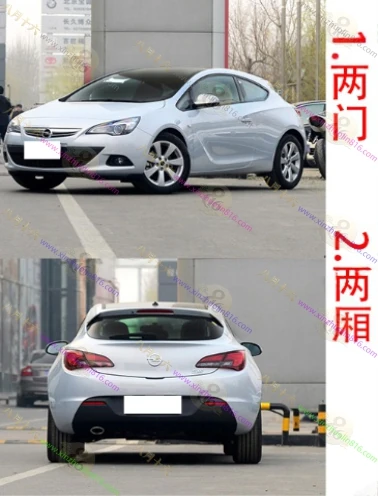 雅特