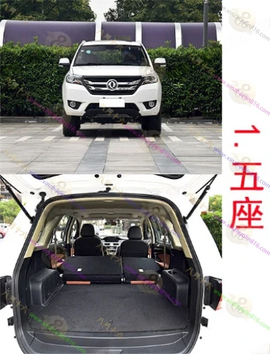 御风S16