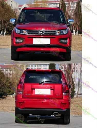 中兴GX3
