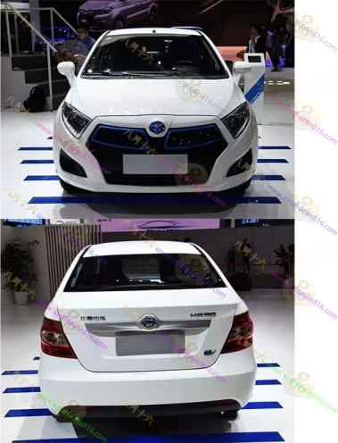 中华H230EV