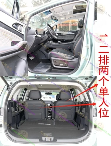 风行.游艇