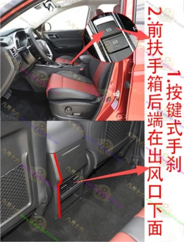 风行T5