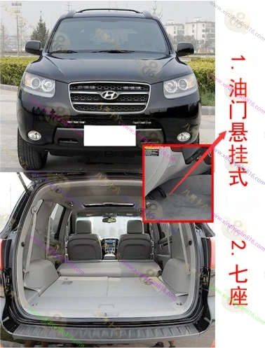 胜达经典