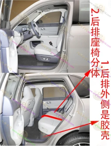 零跑A10