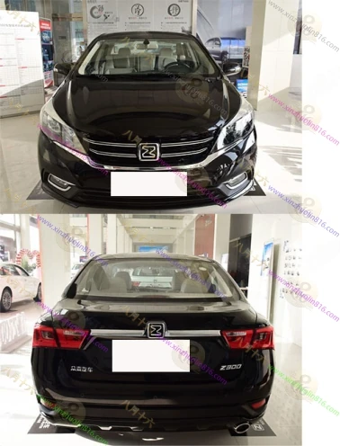 众泰Z300
