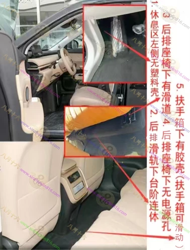 星纪元 ET