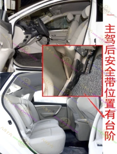 东风风神A60