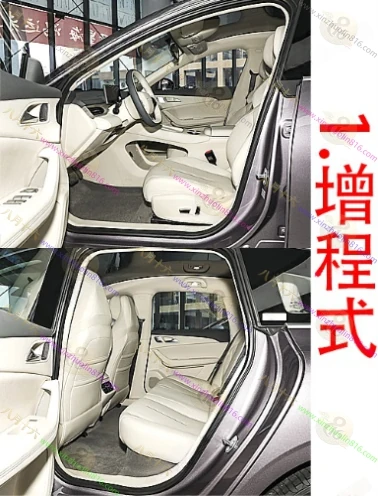 星海S7
