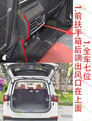 风行T5L