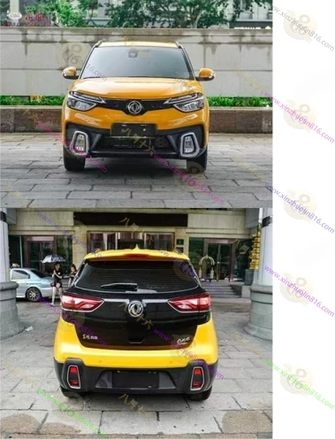 东风风神AX4