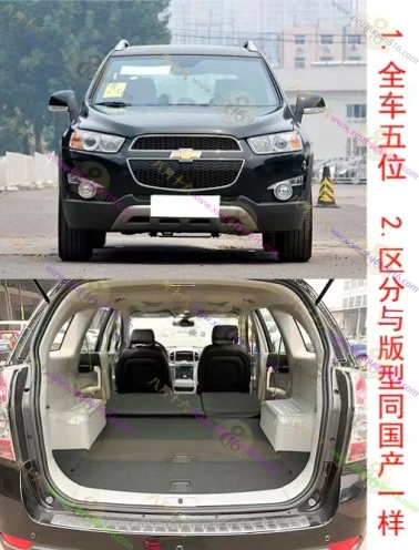 科帕奇（进口）