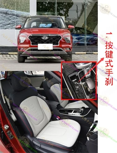 北京现代i25
