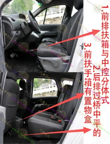景逸