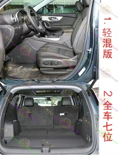开拓者