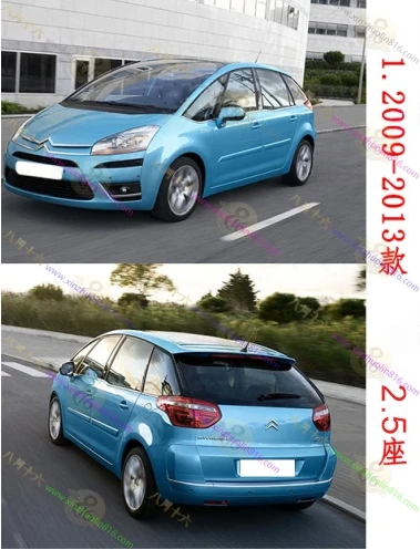 C4 PICASSO