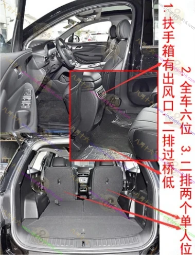 胜达