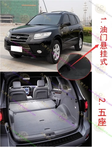 胜达经典