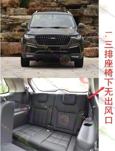 众泰T800