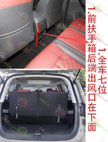风行T5L