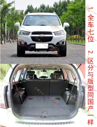 科帕奇（进口）