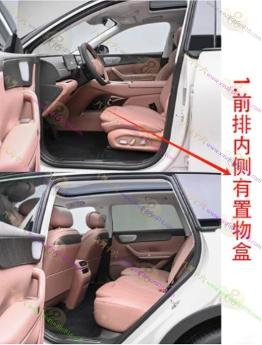 零跑C11