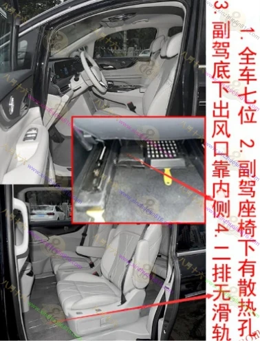 星海V9