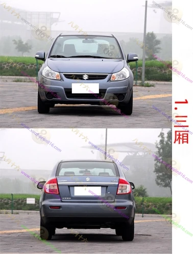天语SX4