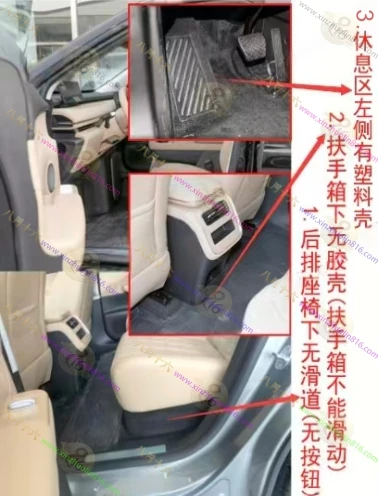 星纪元 ET