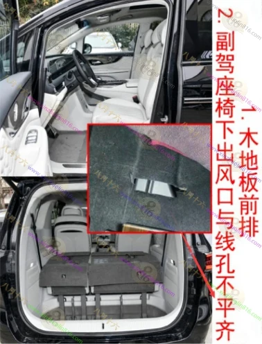 星海V9