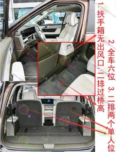 胜达
