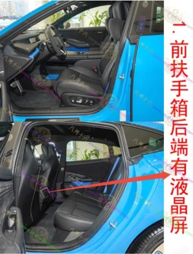 小虎FEV