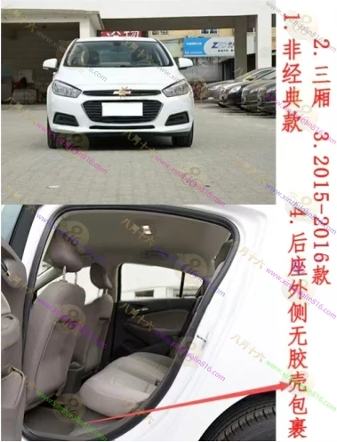 科鲁兹