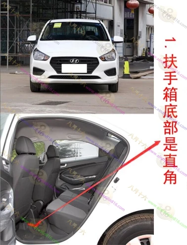 瑞纳